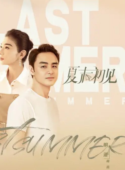 邻家妹子深喉口交吞精液 - 诱人AV