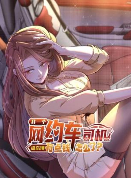 [Green Bunny] 超神伝説うろつき童子 3 完結地獄篇 - 诱人AV