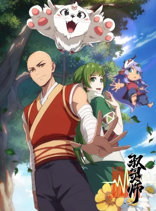 VIXEN 我在继兄面前脱光了 他挡不住了【Vixen】 - 诱人AV