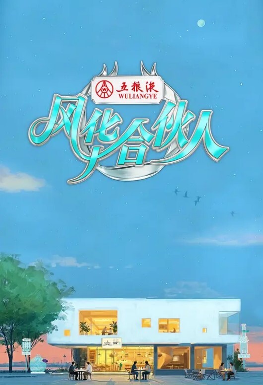 美洲狮被新继女婿屁股【OutOfTheFamily】 - 诱人AV