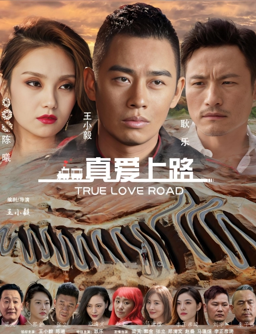 叔侄乱伦叔叔和侄女旅游期间在酒店叔叔帮侄女刮毛 - 诱人AV