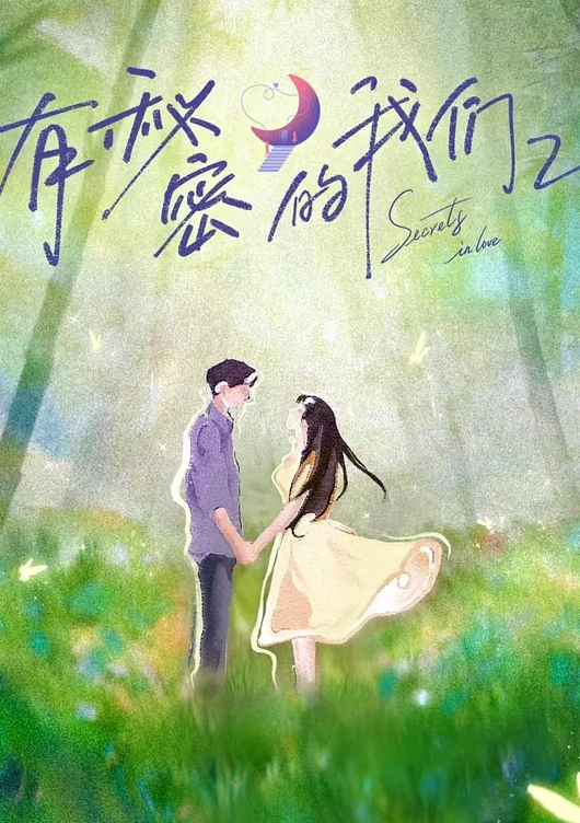 【黑客破解家庭房间监控摄像头偷拍】大奶少妇早上和老公啪啪没尽兴 下午又偷偷用假鸡巴自慰 - 诱人AV