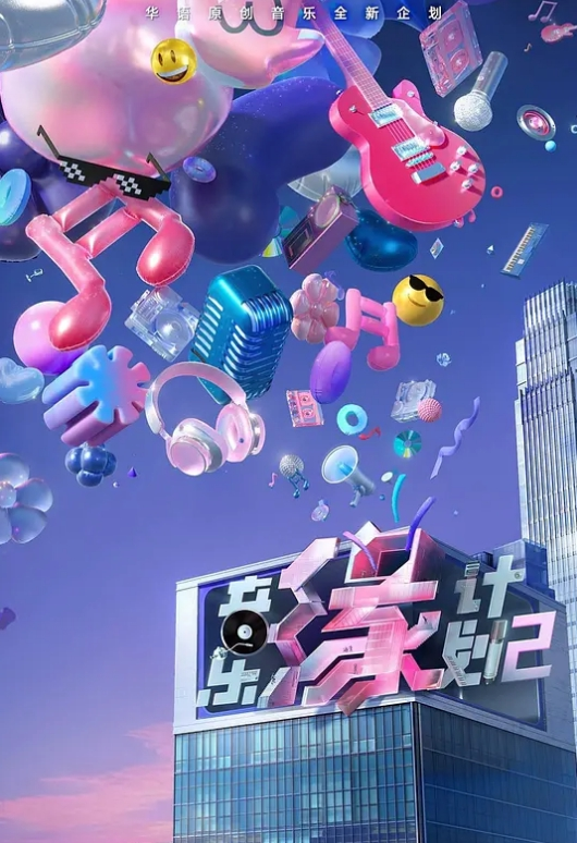 天菜帅哥激情撸射 - 诱人AV