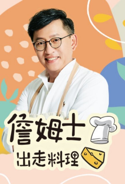 左拥右抱00后姐妹幸福小哥随便操 - 诱人AV