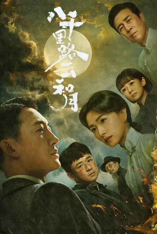 蝴蝶逼小女友跟男友激情啪啪露脸淫声荡语口交大鸡巴舔逼让小哥无套抽插干的骚逼淫水直流 - 诱人AV