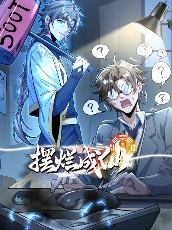 跟篮球教练做各种羞羞姿势的事 - 诱人AV