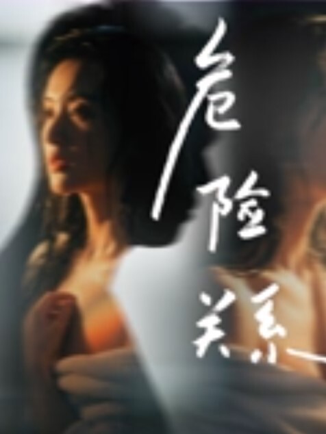 韵味熟女阿姨吃鸡啪啪_有味你没有洗干净_被小伙操的呻吟不止 - 诱人AV