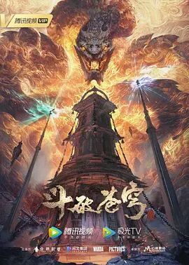 [Milky]放課後 完全版 僅特典部分4 - 诱人AV