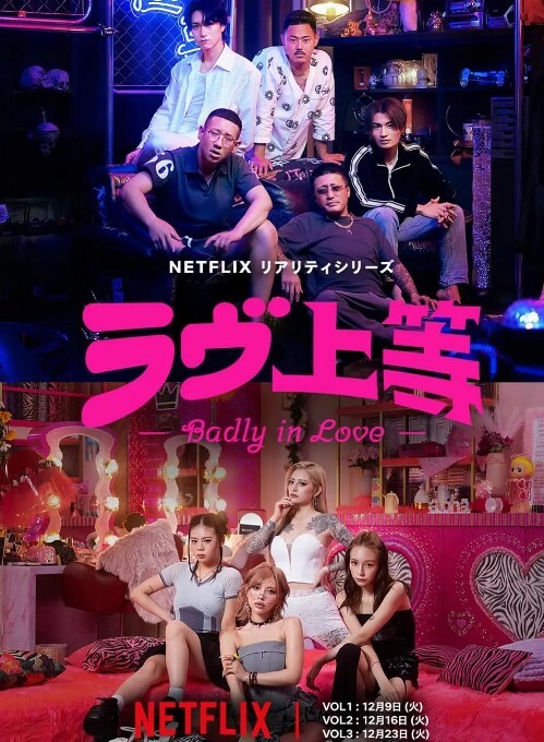 DASS-559 泥醉的丝袜美人被上司带走狠狠折磨几天 愛花未滿 - 诱人AV