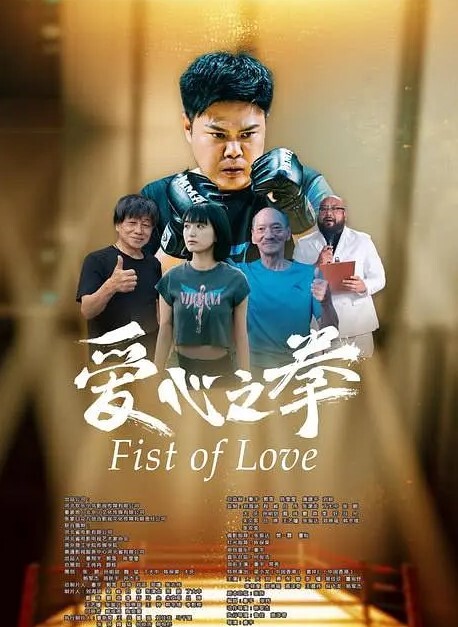 巨乳女神空服員與摄影師激情奶砲脚交後入啪啪 - 诱人AV