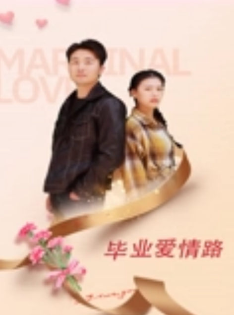 泄密流出极品反差婊靓影现身 - 诱人AV