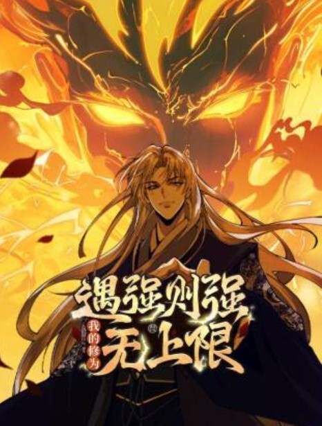 刨我邻居的女朋友【MarkRockwell】 - 诱人AV