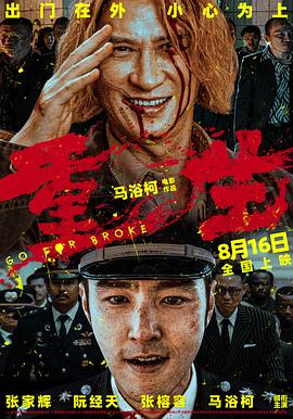 午夜不卡伦理 - 诱人AV