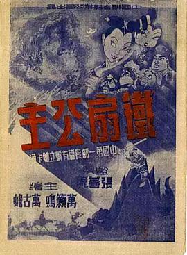 青青在线观看免费 - 诱人AV