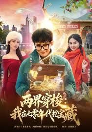中午在海滩上的秘密约会 - 诱人AV