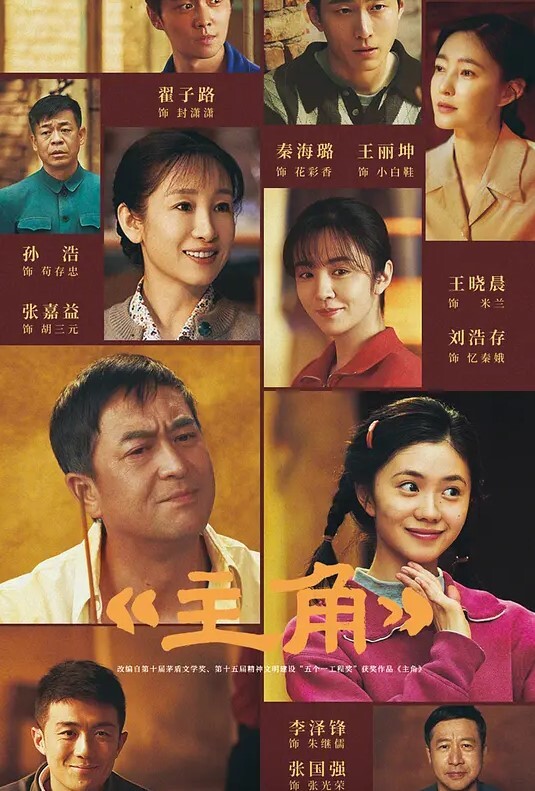 超清纯萝莉美少女【粉色情人】足球宝贝射进体验 - 诱人AV