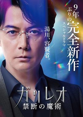 国产视频啪啪 - 诱人AV