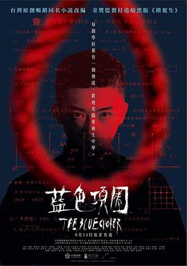 99啪啪视频 - 诱人AV