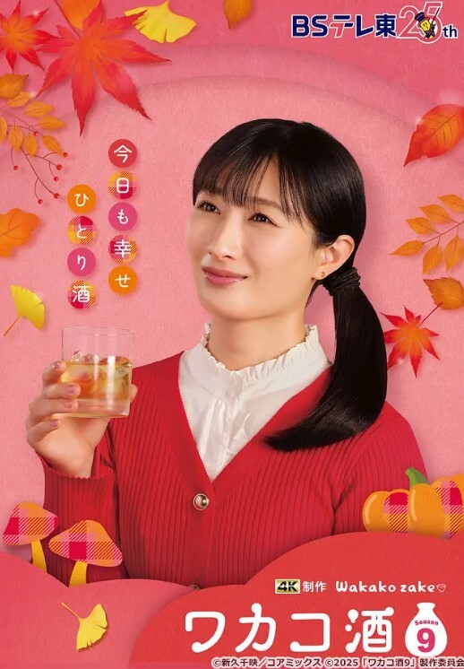 妹妹在聚会后醒来发现屁股上插着肛塞 - 诱人AV