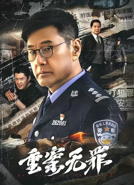 狮子座黑色外套反差婊我是公主的事你少管啊你能轻点怼不 - 诱人AV