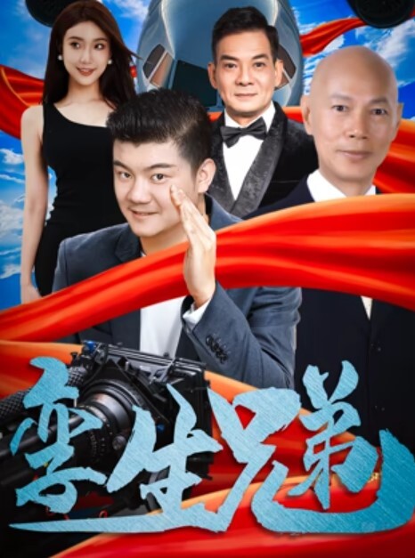 乱伦迷人小姨高端泄密外甥大鸡巴太能干了要把姨妈操喷了 - 诱人AV