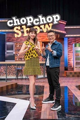 22岁的G杯上班族 捆绑无套爆操 - 诱人AV