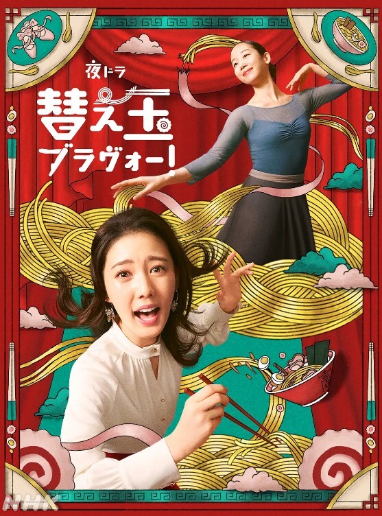 恬恬用肉体安慰姐夫情趣内衣挑逗母狗 - 诱人AV