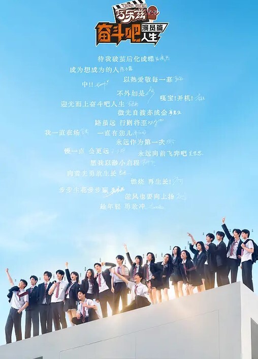 花园Garden第1话 - 诱人AV