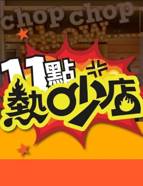 【吃瓜】网恋奔现竟遇照骗翻车_一怒之下将其曝光_拖回出租屋百般玩弄_兄弟们网恋需谨慎啊！ - 诱人AV
