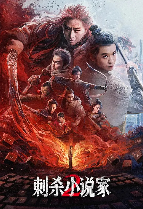 经过这次的换妻活动，第一次听到妻子被干得大喊“快射给我射满我“” - 诱人AV