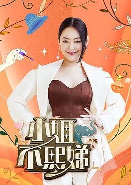 XK8109  回家的誘惑EP4主人請接受我的小穴 - 诱人AV