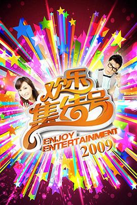 做爱视屏 - 诱人AV