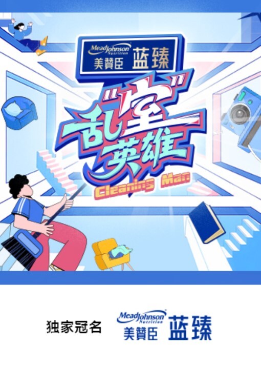 妹妹想要性感照片被迫操逼 - 诱人AV