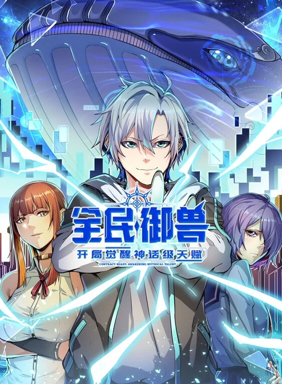 高颜情侣轻度SM调教暴力插跪舔深喉 - 诱人AV