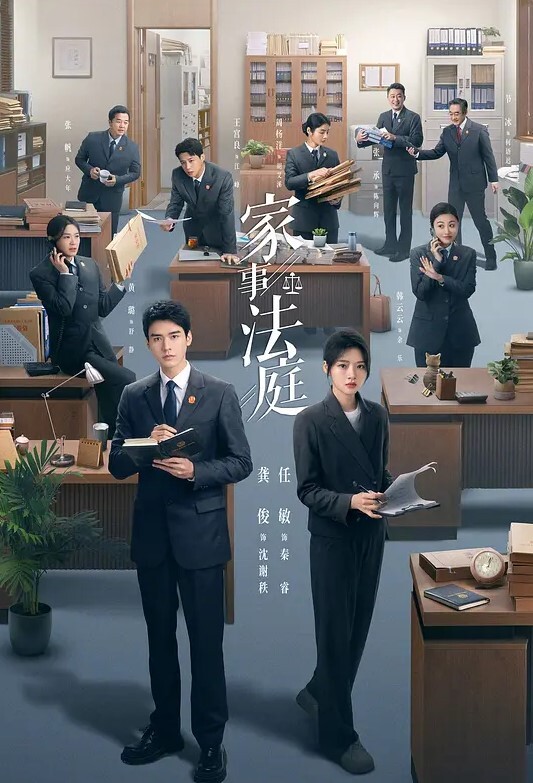桃视频为了梦想把女儿送给兄弟无套操-斑斑PMC-084 - 诱人AV