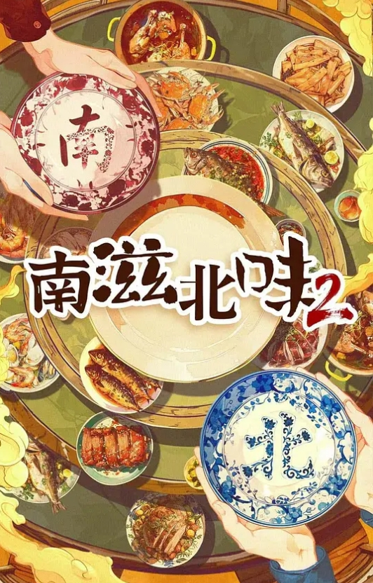 里番 大哥哥......你是一个人吗 - 诱人AV