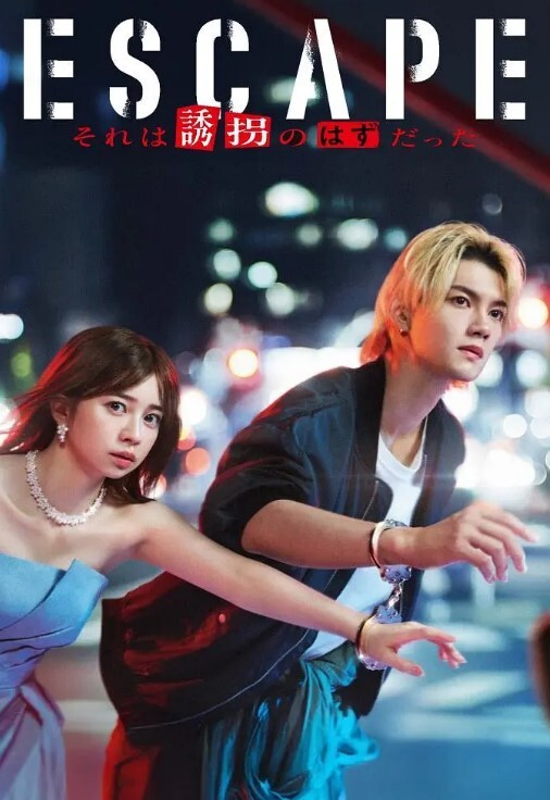极品小仙女杭州芭比这么漂亮的美女竟然下海黄播 - 诱人AV