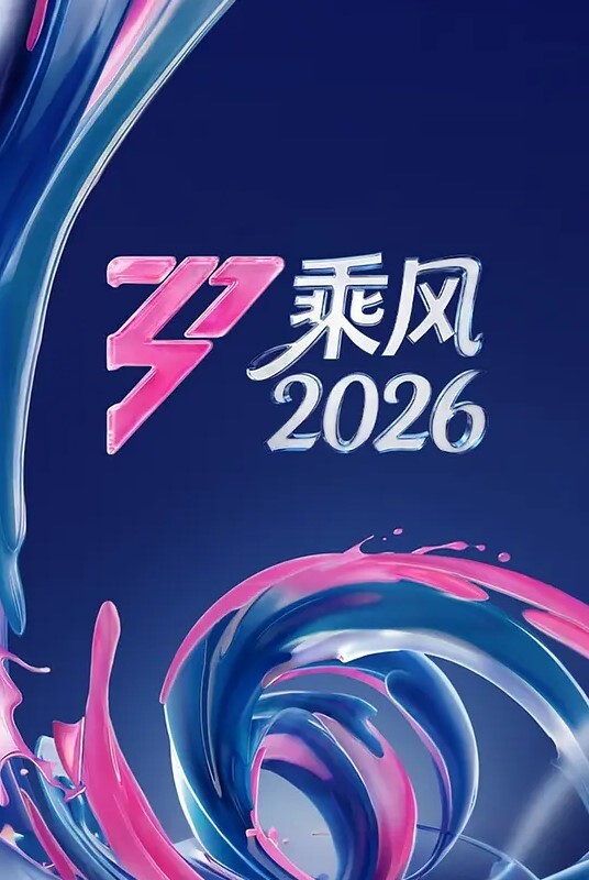 最萌少女魔物喵！甜蜜爆表cos乖巧猫咪 - 诱人AV