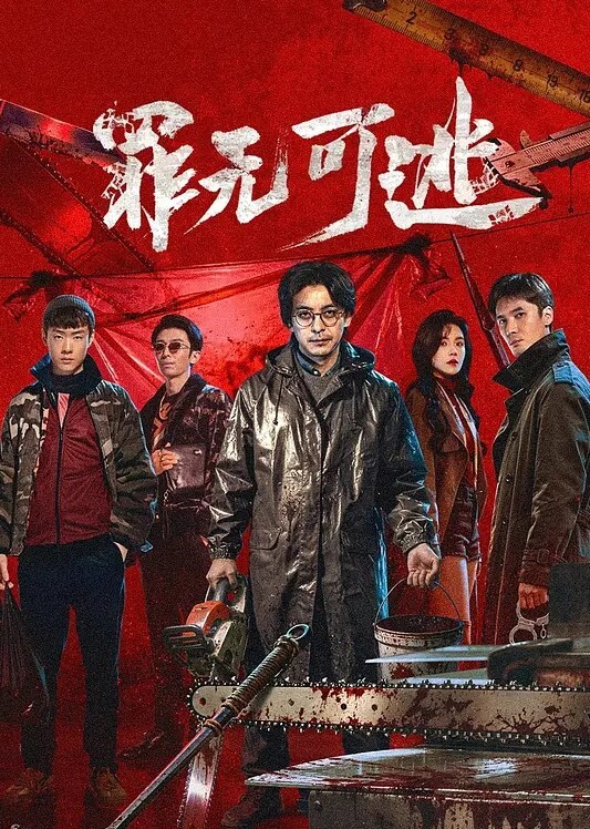 与大鵰哥哥进行性行为. - 诱人AV