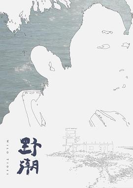 趁妹妹在沙发睡着偷偷草了她 - 诱人AV