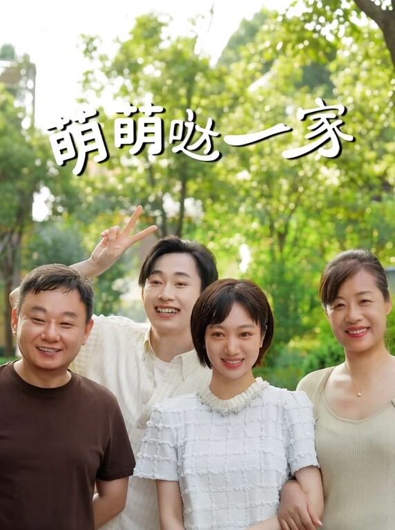 忘情分手炮前女友结婚前忘情做爱分手炮 - 诱人AV