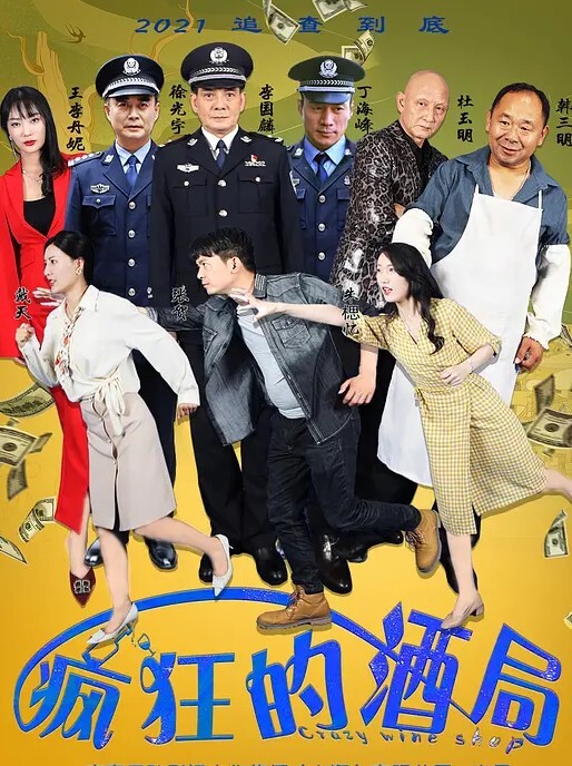 KU全网寻欢约良家第二炮喝酒撸串良家小姐姐酒店谈天说地调情舌吻鸳鸯浴后裸体相见激情啪啪进击骚鲍鱼 - 诱人AV