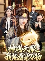 『JVID顶级剧情』公车站巧遇公司前台假装顺路把她拐到旅馆玩弄粉穴超敏感身体狂扭停不下來. - 诱人AV