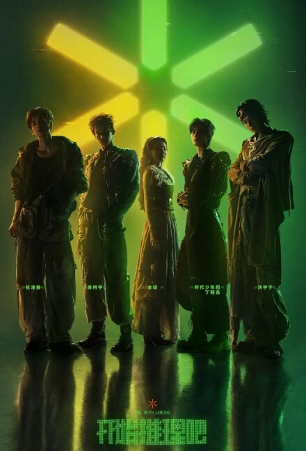老师呗操的时候都忙着舔阴 &ldquo;老师教导系列&rdquo; S2：E的! - 诱人AV