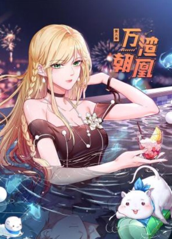 寻花回归约了个高颜值甜美妹子 - 诱人AV