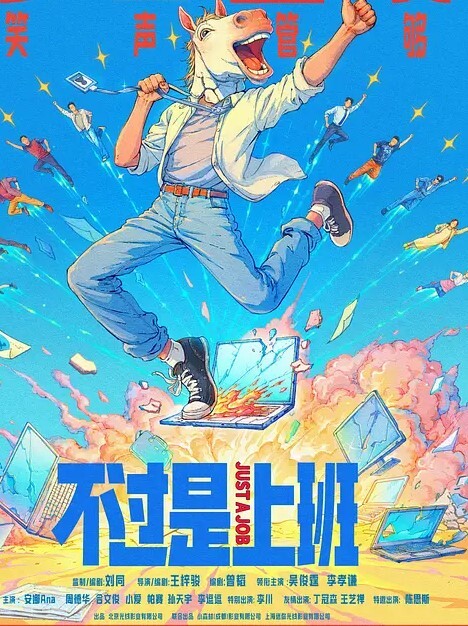 极品爆乳美娇娘乡村小院户外勾引大叔墙角激战被人观看照插不误超刺激爆菊深喉口爆吞精溢出嘴角滴落在巨乳上大量潮吹 - 诱人AV