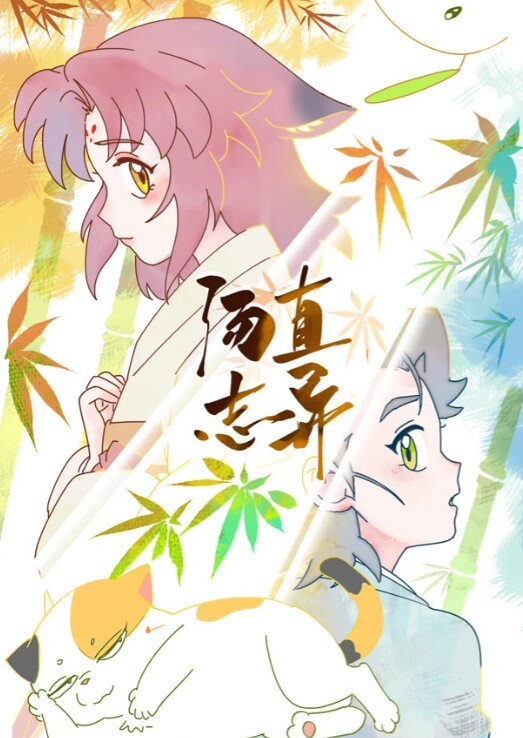 求爱高潮交配 禁欲一个月后本能吞咽恼火再射 - 诱人AV