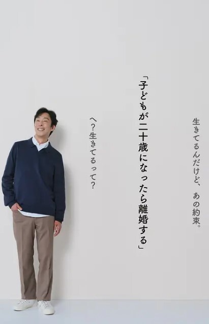 AVOP-073 上集 住在遠離人煙的度假勝地遇到有著日曬痕跡的校外旅行學生們。「完全無毛」 - 诱人AV