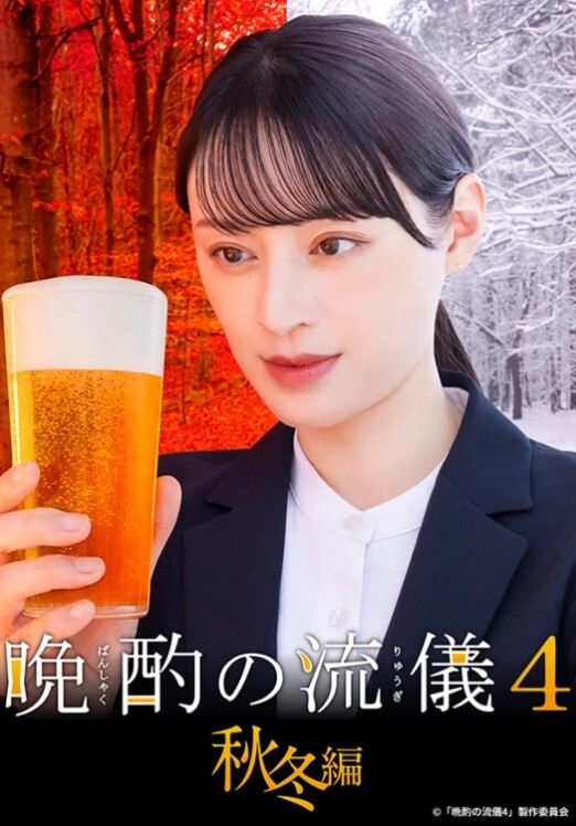 男爵经典-性感主动的蓝裙妹子激情啪啪_ - 诱人AV