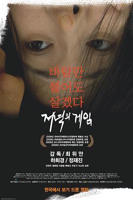 两性男女交_配现场视频 - 诱人AV